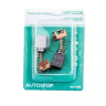 Щетки угольные HAMMER Щетки угольные (2 шт.) для HAMMER USM1250B/USM1500B купить в Тобольске