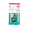Щетки угольные HAMMER Щетки угольные (2 шт.) для HAMMER USM1250B/USM1500B купить в Тобольске
