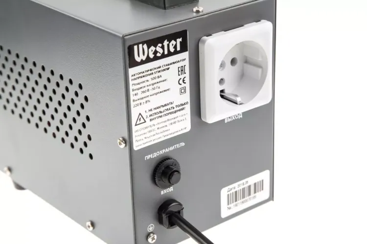 Стабилизатор напряжения WESTER STW500NP купить в Тобольске