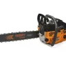 Бензопила  HSG-152-18 CARVER  HOBBY купить в Тобольске