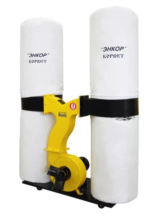 Пылесос для сбора стружки Корвет 65 90650 купить в Тобольске