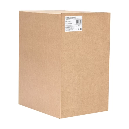 Удлинитель силовой Сибртех 20 м, 16А, тип УХз16, ПВС 3 x 2.5 мм, на стальной катушке, 4 розетки  95872 купить в Тобольске