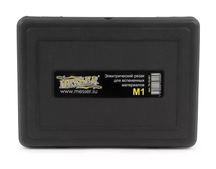 Электрический резак для вспененных материалов MESSER M1 купить в Тобольске