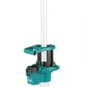 Прожектор на треноге Makita DML814 (RUADML814) купить в Тобольске