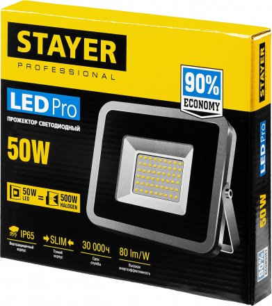 Прожектор LEDPro светодиодный, STAYER Profi 57131-50, 50Вт 57131-50 купить в Тобольске