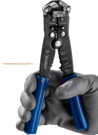 Стриппер автоматический многофункциональный тип Т серия ПРОФЕССИОНАЛ купить в Тобольске