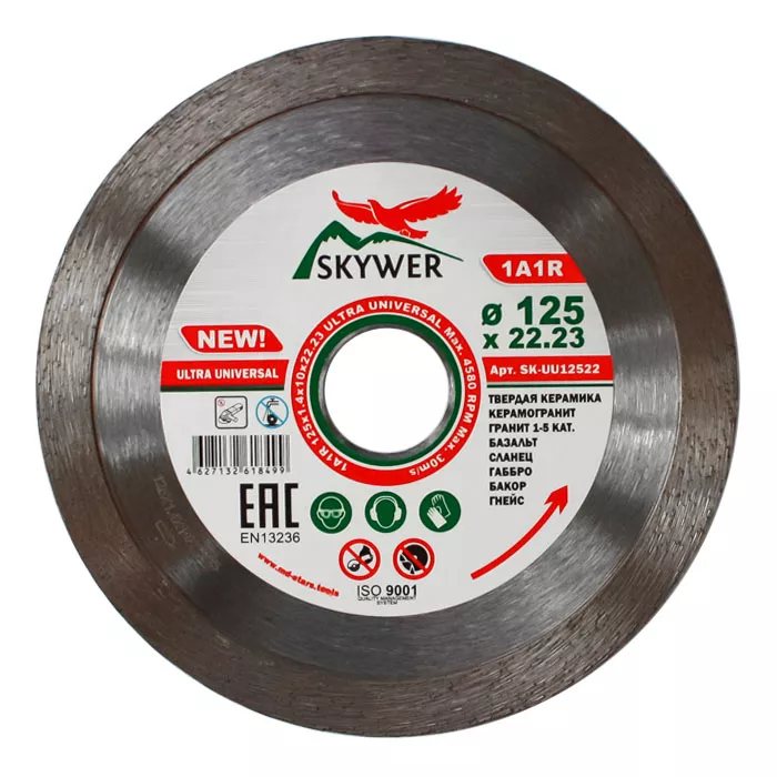 Диск алмазный 1A1R ULTRA UNIVERSAL SKYWER 115*1,4*10*22,23 mm купить в Тобольске