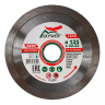 Диск алмазный 1A1R ULTRA UNIVERSAL SKYWER 115*1,4*10*22,23 mm купить в Тобольске