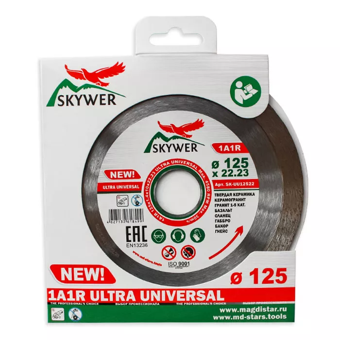 Диск алмазный 1A1R ULTRA UNIVERSAL SKYWER 115*1,4*10*22,23 mm купить в Тобольске