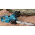 Пила цепная Makita UC 3041 А купить в Тобольске