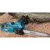 Пила цепная Makita UC3041A купить в Тобольске