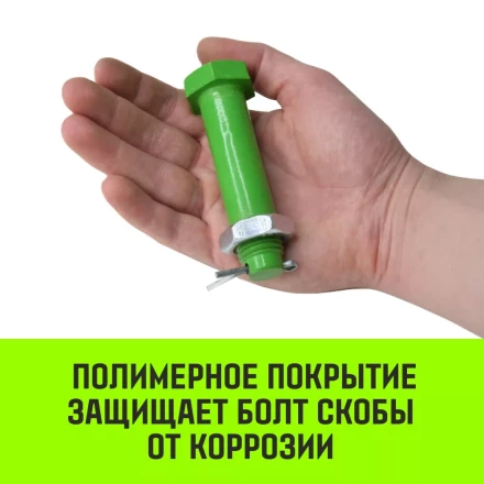 Скоба прямая со шплинтом HITCH G2150 4.75 т (SZ072060) купить в Тобольске