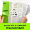 Таль ручная цепная HITCH CH100, 0.5 т, 3 м купить в Тобольске