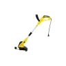 Электрический триммер Huter GET-RS32 900/70/1/15 купить в Тобольске