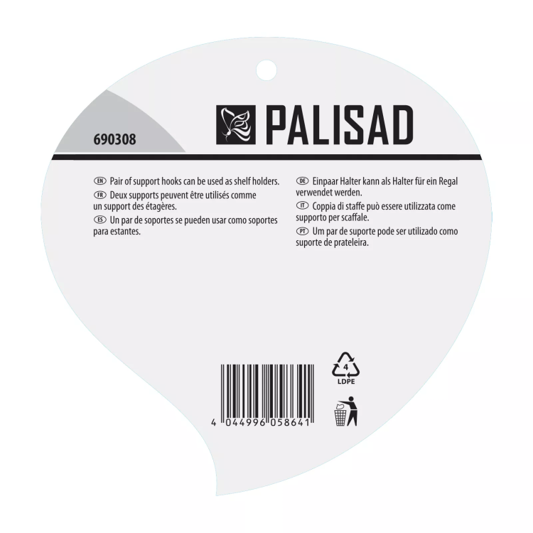 Кронштейн для крепления подвесных корзин, настенный Palisad 690308 купить в Тобольске