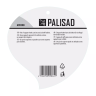 Кронштейн для крепления подвесных корзин, настенный Palisad 690308 купить в Тобольске