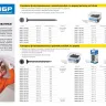 Саморезы фосфатированные с крупной резьбой, гипсокартон-дерево, ЗУБР 300035-39-064, PH2, 3,9 x 64 мм, 500 шт 300035-39-064 купить в Тобольске