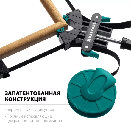 Струбцина KRAFTOOL BC-40 ременная 32207-1 купить в Тобольске