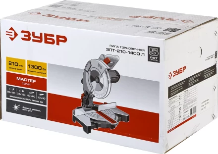 Пила торцовочная ЗПТ-210-1400 Л серия МАСТЕР купить в Тобольске