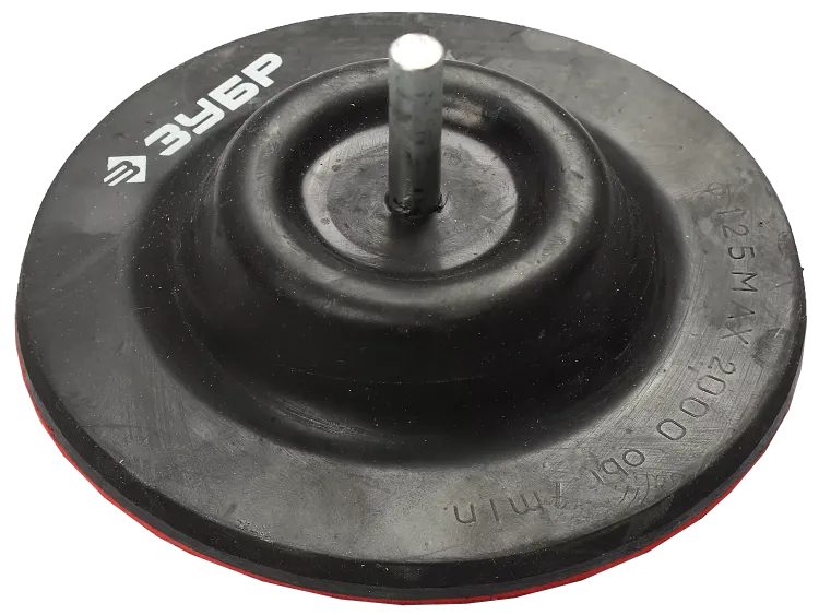 Тарелки опорные для дрели серия МАСТЕР купить в Тобольске