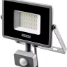 Прожектор LEDPro светодиодный, STAYER Profi 57133-30, датчик движения, 30Вт 57133-30 купить в Тобольске