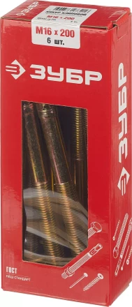 Анкеры клиновые коробка серия МАСТЕР купить в Тобольске