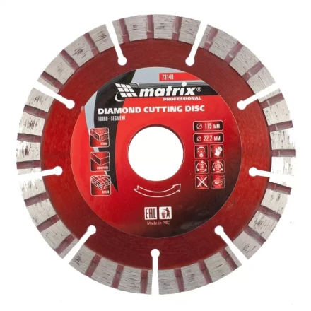 Диск алмазный отрезной Турбо-сегментный 115 х 22,2 мм сухая резка MATRIX Professional 73140 купить в Тобольске