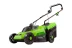 Газонокосилка электрическая L1500, 1500 Вт, ширина 33 см, 5 уровней, пластиковый травосборник 35 л Сибртех 96677 купить в Тобольске