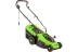 Газонокосилка электрическая L1500, 1500 Вт, ширина 33 см, 5 уровней, пластиковый травосборник 35 л Сибртех 96677 купить в Тобольске