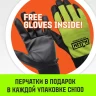 Таль ручная цепная HITCH CH100, 1 т, 4.5 м купить в Тобольске