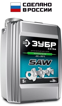 ЗУБР 5 л, цепное минеральное масло для бензо и электропил, EXTRA (70620-5) купить в Тобольске