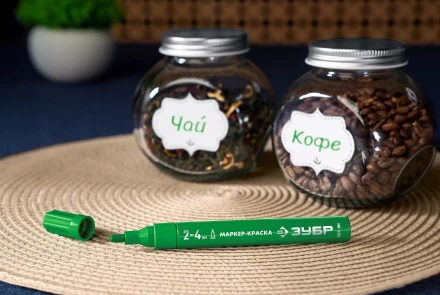 ЗУБР МК-400 зеленый, 2-4 мм маркер-краска (06325-4) купить в Тобольске