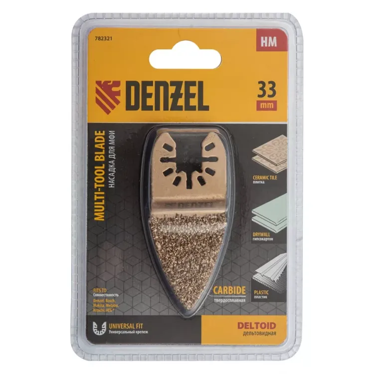 Насадка для МФИ шлифовальная двусторонняя дельта Denzel 782321, узкая, HM, по плитке и дереву, 35 мм купить в Тобольске