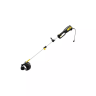 Электрический триммер Huter GET-RS42 900/70/1/13 купить в Тобольске