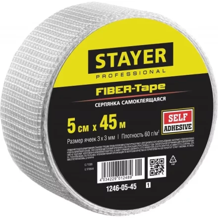 Серпянка самоклеящаяся FIBER-Tape, 5 см х 45м, STAYER Professional 1246-05-45 1246-05-45_z01 купить в Тобольске
