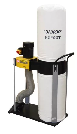 Пылесос для сбора стружки Корвет 61 90610 купить в Тобольске