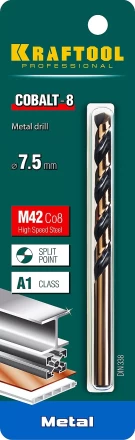 Сверла по металлу HSS-Co 29656-7.5 купить в Тобольске