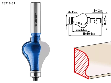 Фрезы кромочные фигурные №7 серия ПРОФЕССИОНАЛ купить в Тобольске