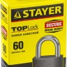 Замок STAYER "STANDARD" навесной, металлический корпус, закаленная дужка, 63 мм 37160-60 купить в Тобольске