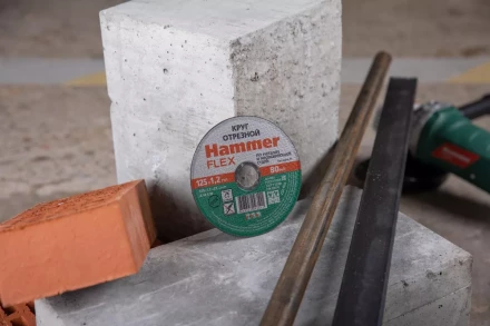 Круг отрезной HAMMER 125х1.2х22 упак. 25 шт. купить в Тобольске