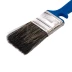 Кисть флейцевая для водных красок, 35x10 мм, смешанная щетина, пластиковая рукоятка// Matrix 833457 купить в Тобольске