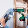 Аккумуляторная дрель BOSCH PSR 1200/2 (0.603.944.551) купить в Тобольске