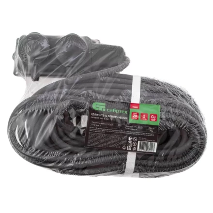 Удлинитель силовой 20 м, 16А, тип УХз16, КГ 3 x 1.5 мм, 2 розетки, Россия Сибртех 95882 купить в Тобольске