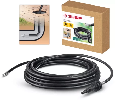 ЗУБР для пистолета МИГ-180, 15 м, шланг для прочистки труб (70414-180-15) купить в Тобольске