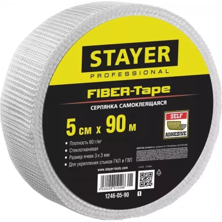 Серпянка самоклеящаяся FIBER-Tape, 5 см х 90м, STAYER Professional 1246-05-90 1246-05-90_z01 купить в Тобольске