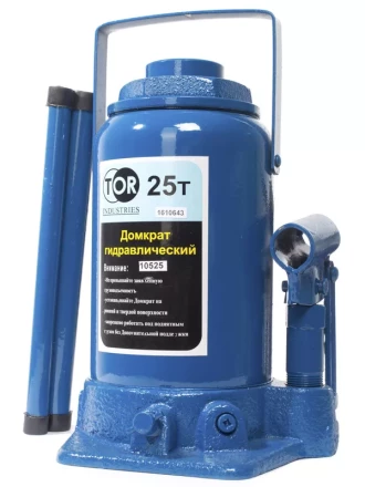 Домкрат гидравлический TOR ДГ-25 г/п 25,0 т (G) 10525 купить в Тобольске