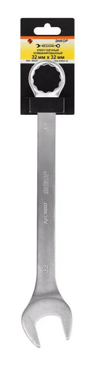 Ключ гаечный комбинированный 32x32 Энкор 26227 купить в Тобольске