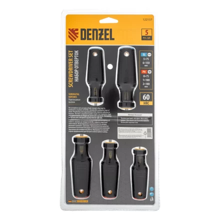 Набор отверток 5 шт Denzel, PH+SL, S2, 3к рукоятка, 122157 купить в Тобольске