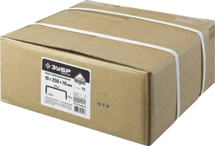 Скоба строительная кованая ЗУБР &quot;МАСТЕР&quot;, 10х250х70 мм, 75 шт 311175-250-70 купить в Тобольске