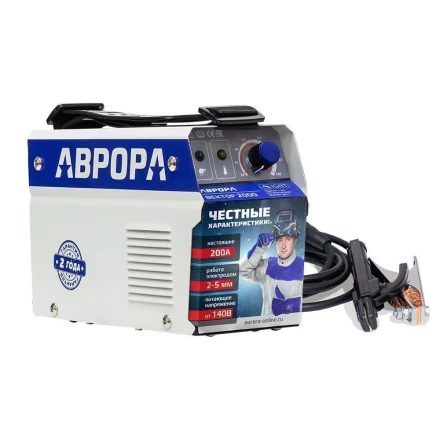 Сварочный инвертор АВРОРА Вектор 2000 купить в Тобольске